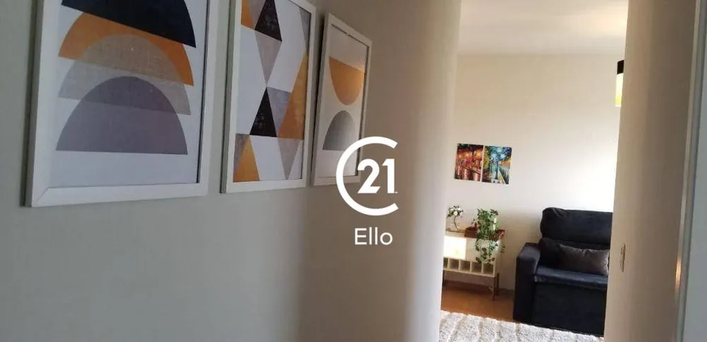 Apartamento, 2 quartos, 66 m² - Foto 1