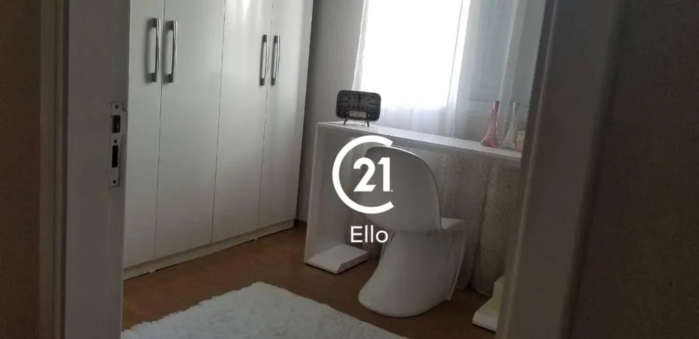 Apartamento, 2 quartos, 66 m² - Foto 16