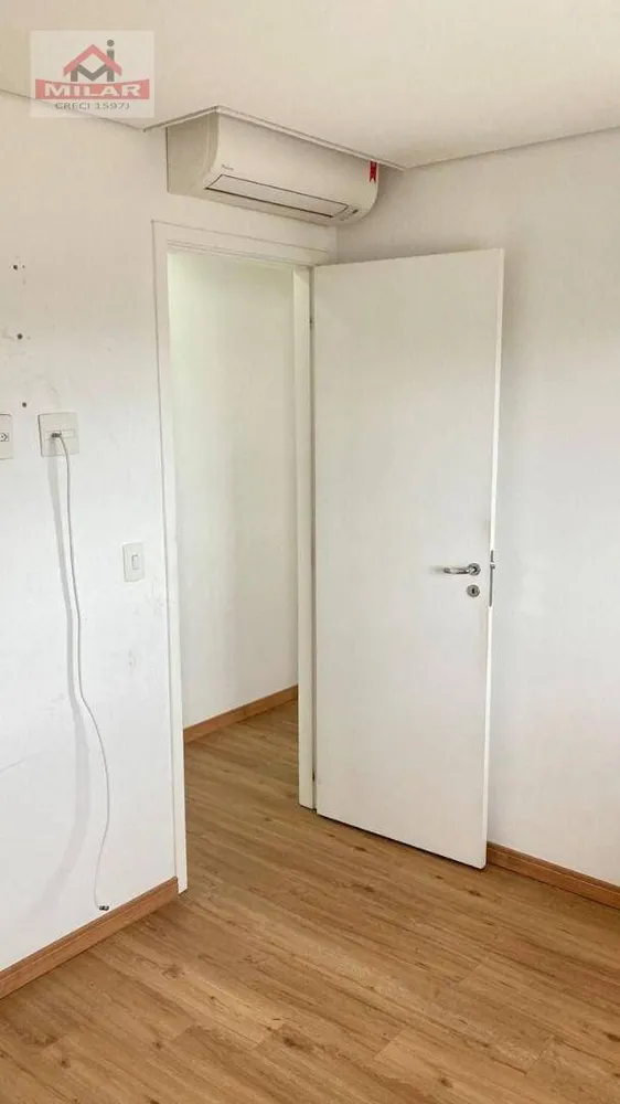 Apartamento, 2 quartos, 60 m² - Foto 13