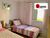 Apartamento, 3 quartos, 87 m² - Foto 4