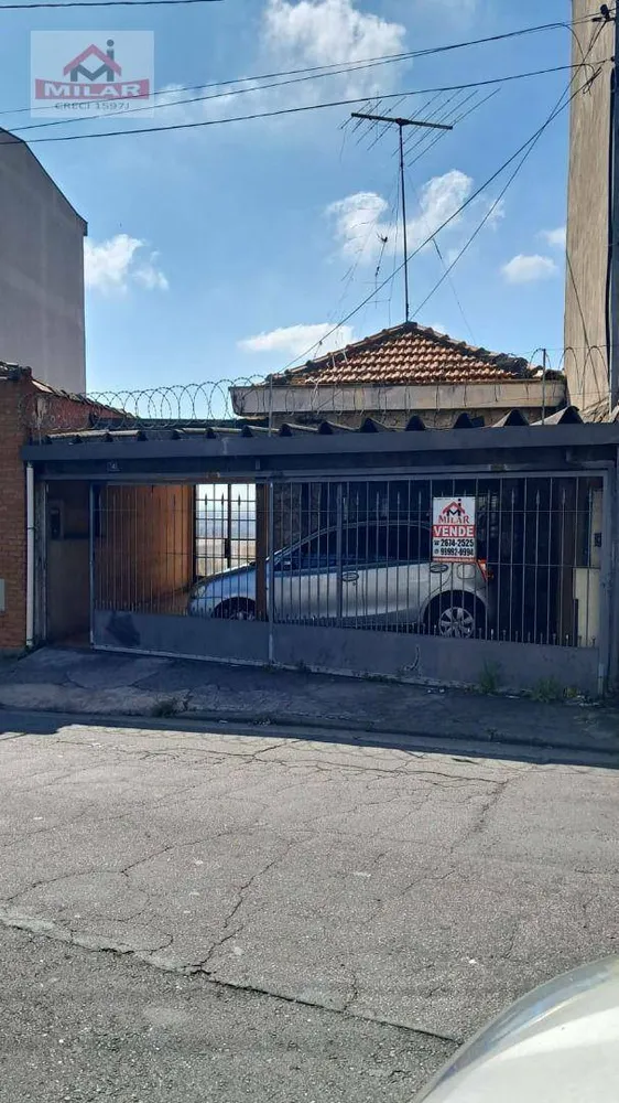 Casa, 2 quartos - Foto 2