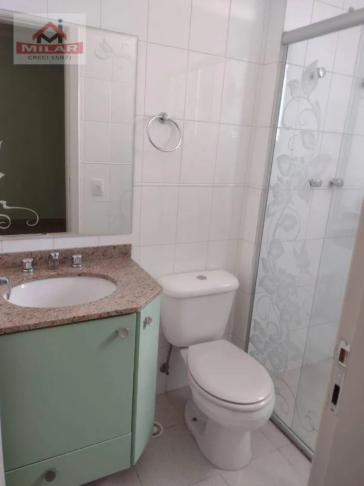Apartamento, 3 quartos, 78 m² - Foto 1