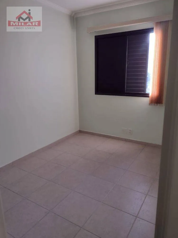 Apartamento, 3 quartos, 78 m² - Foto 2