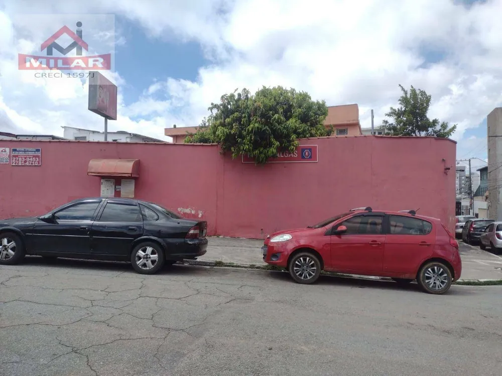 Terreno, 550 m² - Foto 5