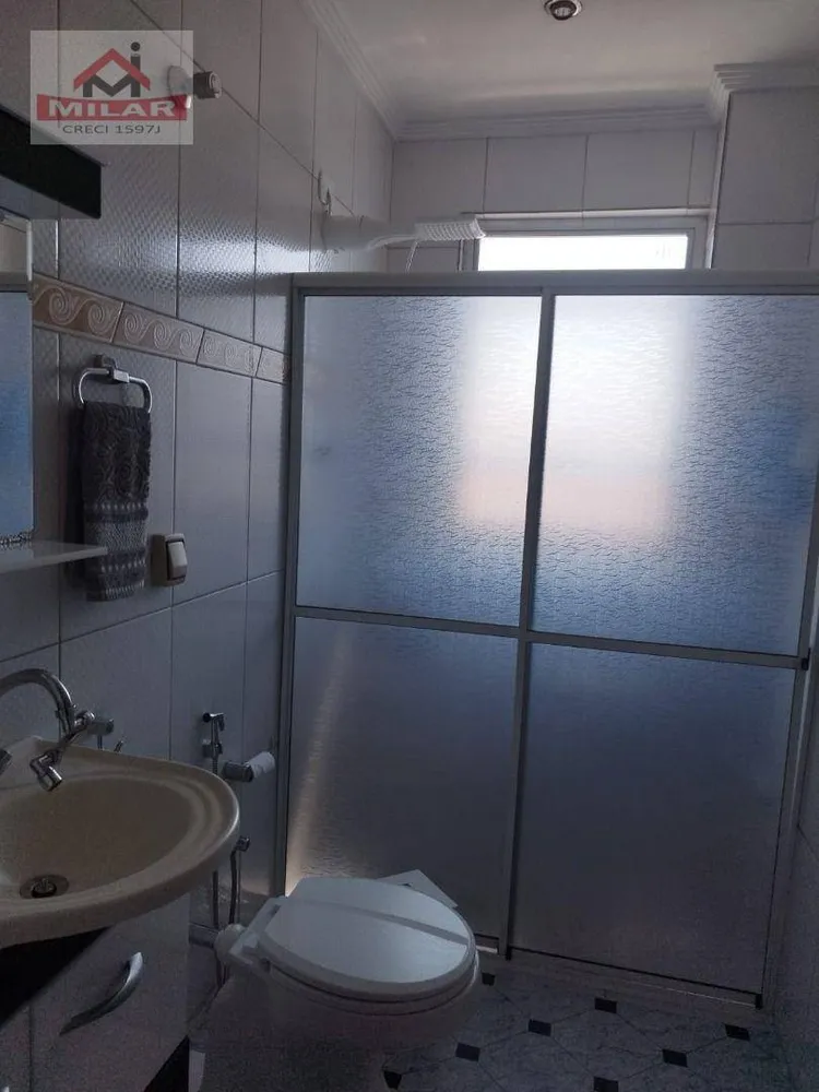 Apartamento, 2 quartos, 70 m² - Foto 9