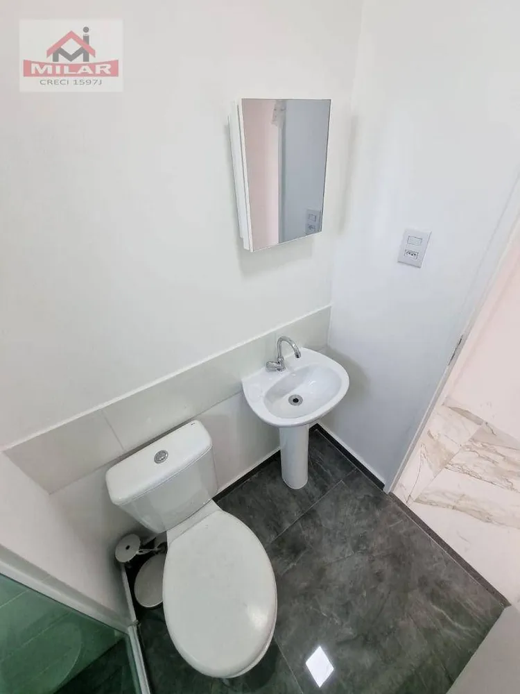 Apartamento, 2 quartos, 52 m² - Foto 7