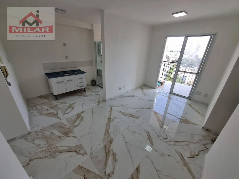 Apartamento, 2 quartos, 52 m² - Foto 15