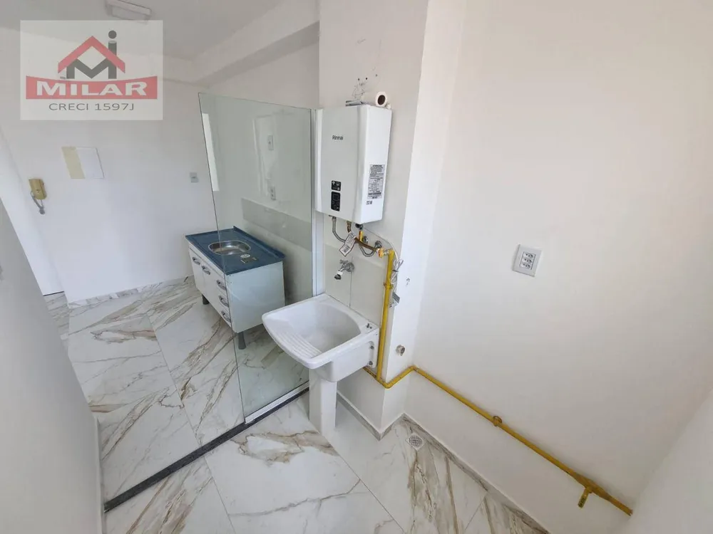 Apartamento, 2 quartos, 52 m² - Foto 12