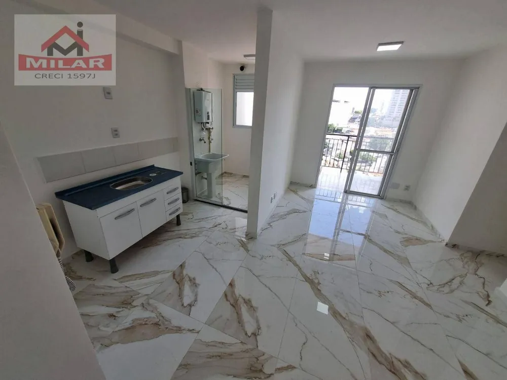 Apartamento, 2 quartos, 52 m² - Foto 16