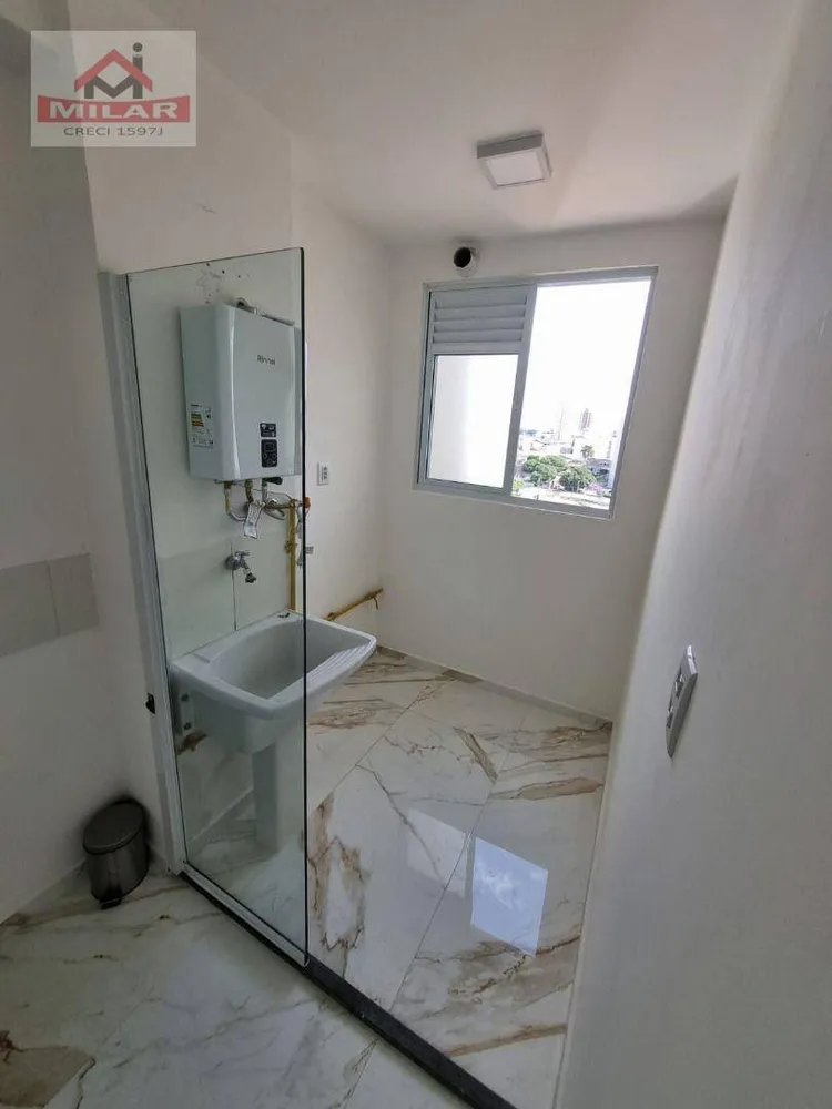 Apartamento, 2 quartos, 52 m² - Foto 13