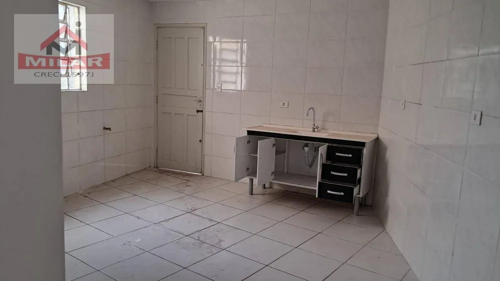 Apartamento, 1 quarto, 52 m² - Foto 13