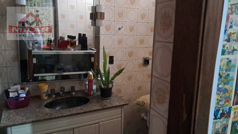 Casa, 5 quartos, 576 m² - Foto 9