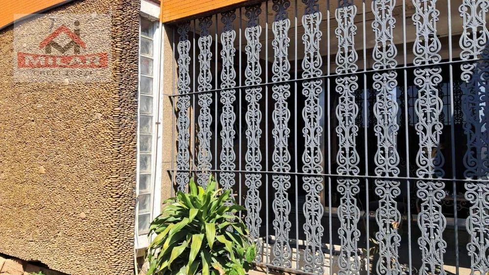 Casa, 5 quartos, 576 m² - Foto 3