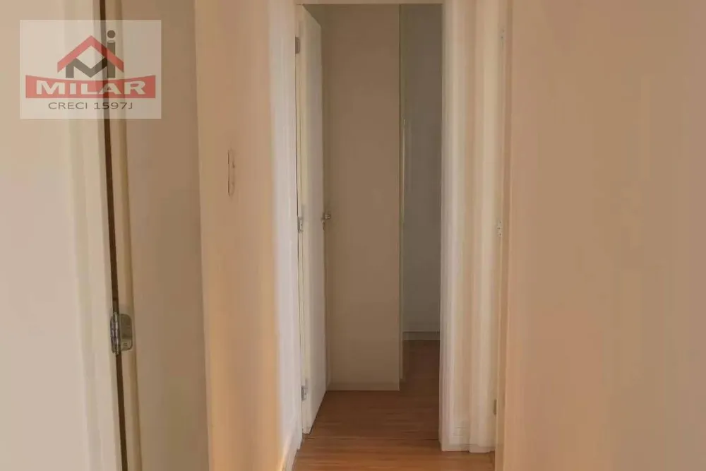 Apartamento, 2 quartos, 53 m² - Foto 11