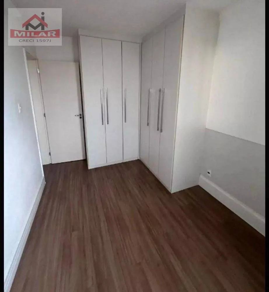 Apartamento, 2 quartos, 53 m² - Foto 8