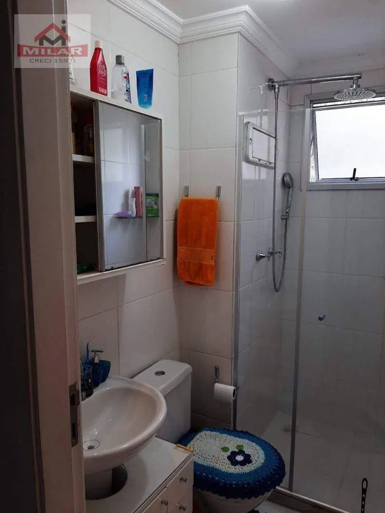 Apartamento, 2 quartos, 49 m² - Foto 16