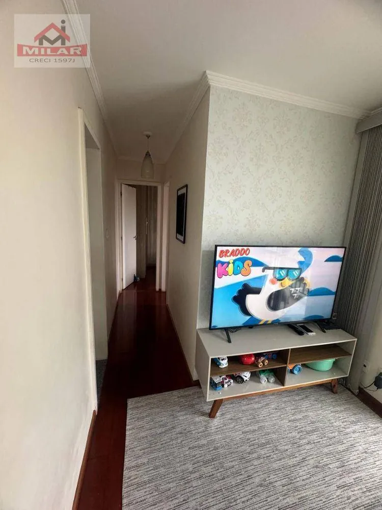 Apartamento, 2 quartos, 53 m² - Foto 4