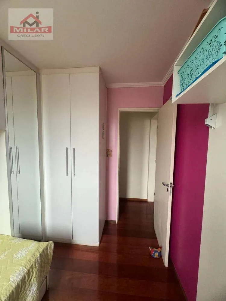 Apartamento, 2 quartos, 53 m² - Foto 9