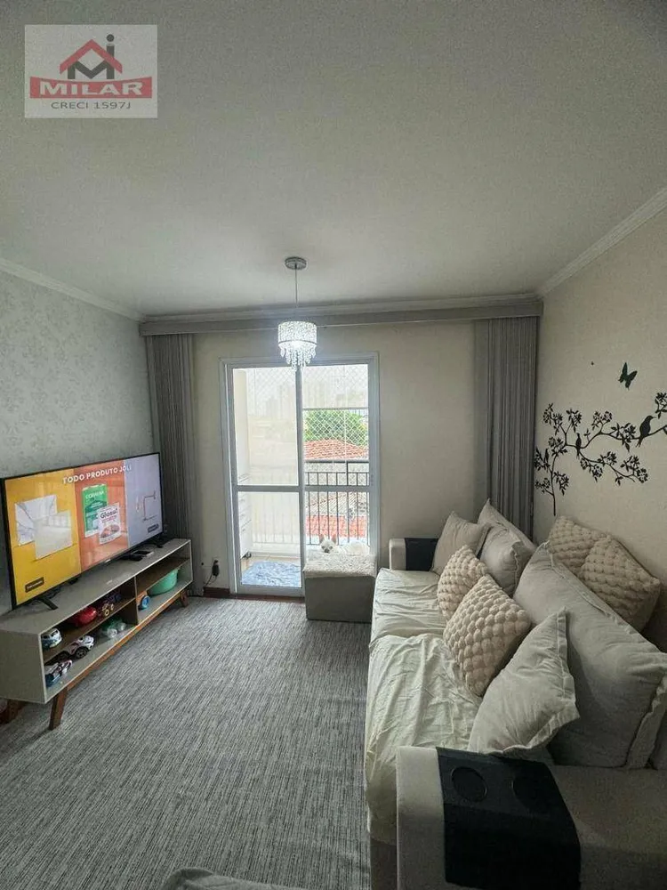 Apartamento, 2 quartos, 53 m² - Foto 1