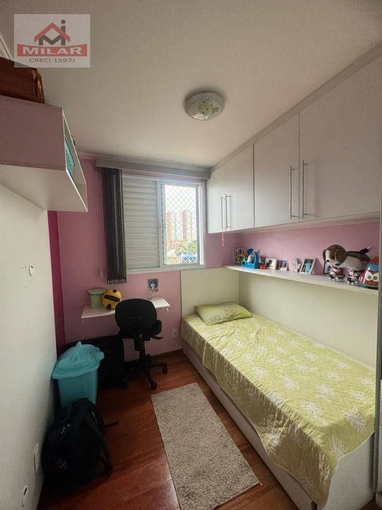 Apartamento, 2 quartos, 53 m² - Foto 10