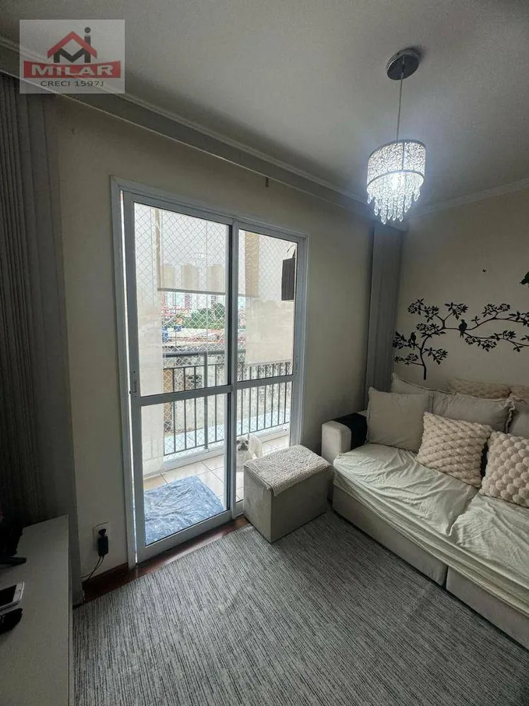 Apartamento, 2 quartos, 53 m² - Foto 2