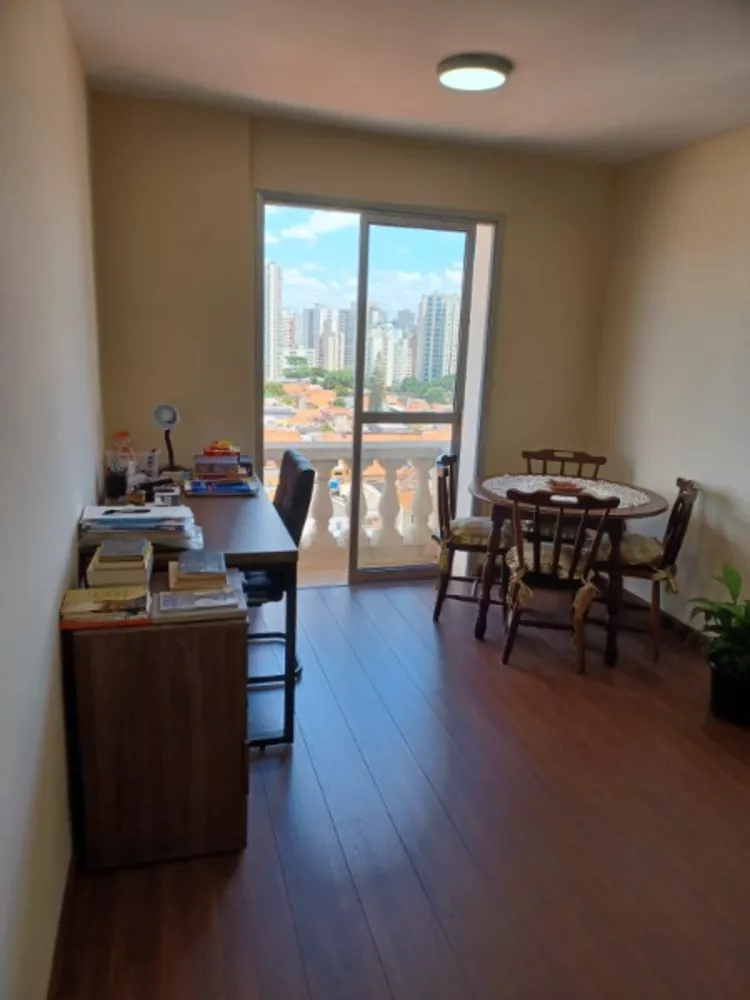 Apartamento à venda com 1 quarto, 45m² - Foto 1