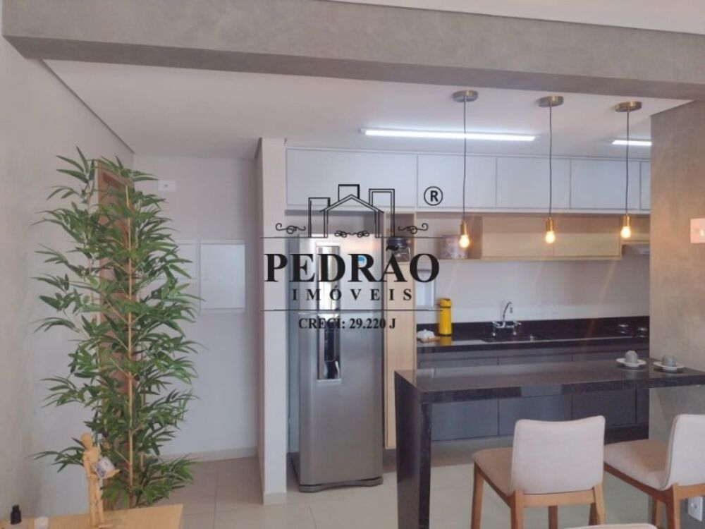 Apartamento, 2 quartos, 90 m² - Foto 1