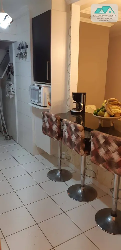 Apartamento, 79 m² - Foto 1