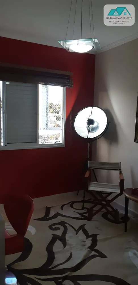 Apartamento, 79 m² - Foto 13