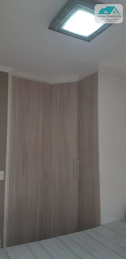 Apartamento, 79 m² - Foto 14