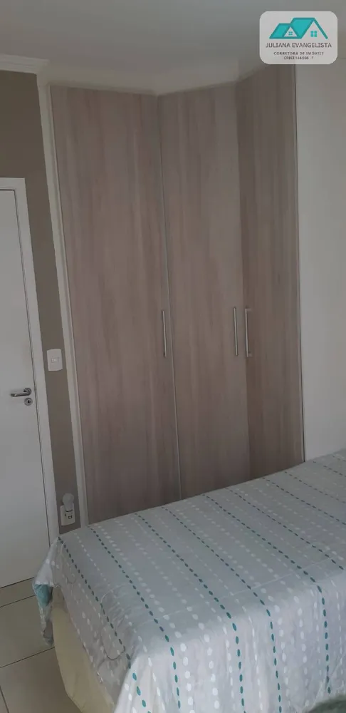 Apartamento, 79 m² - Foto 15