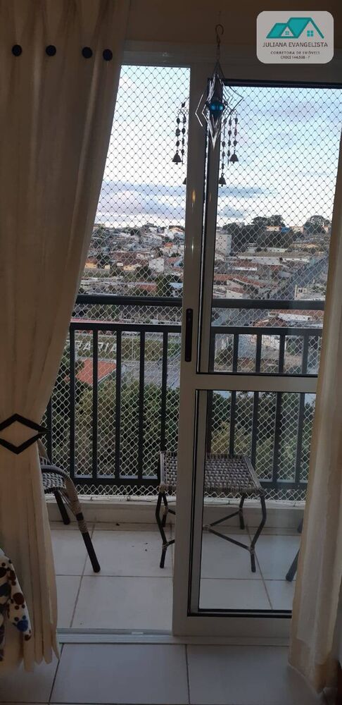 Apartamento, 79 m² - Foto 1