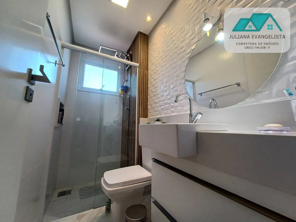 Apartamento, 2 quartos, 79 m² - Foto 12