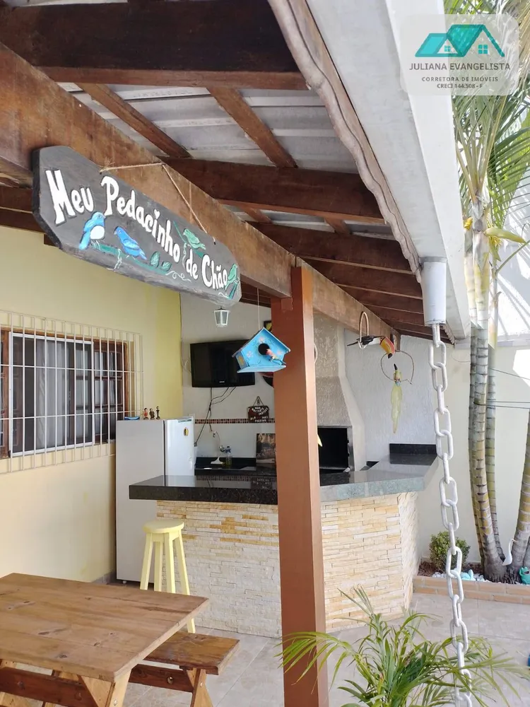 Casa, 2 quartos, 190 m² - Foto 1