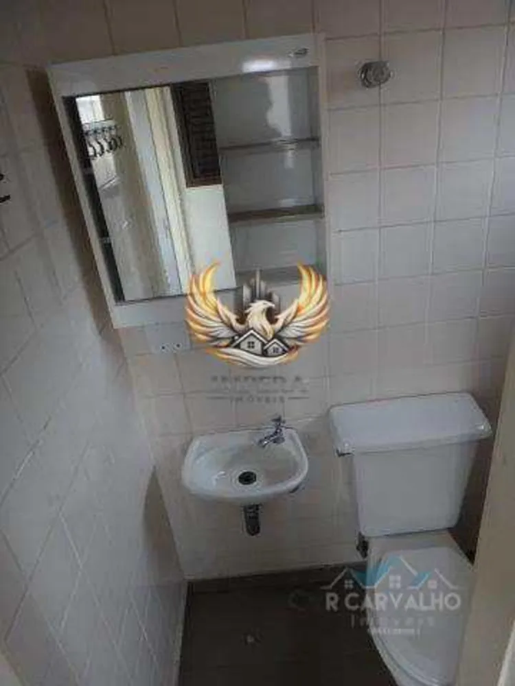 Apartamento, 2 quartos, 82 m² - Foto 9