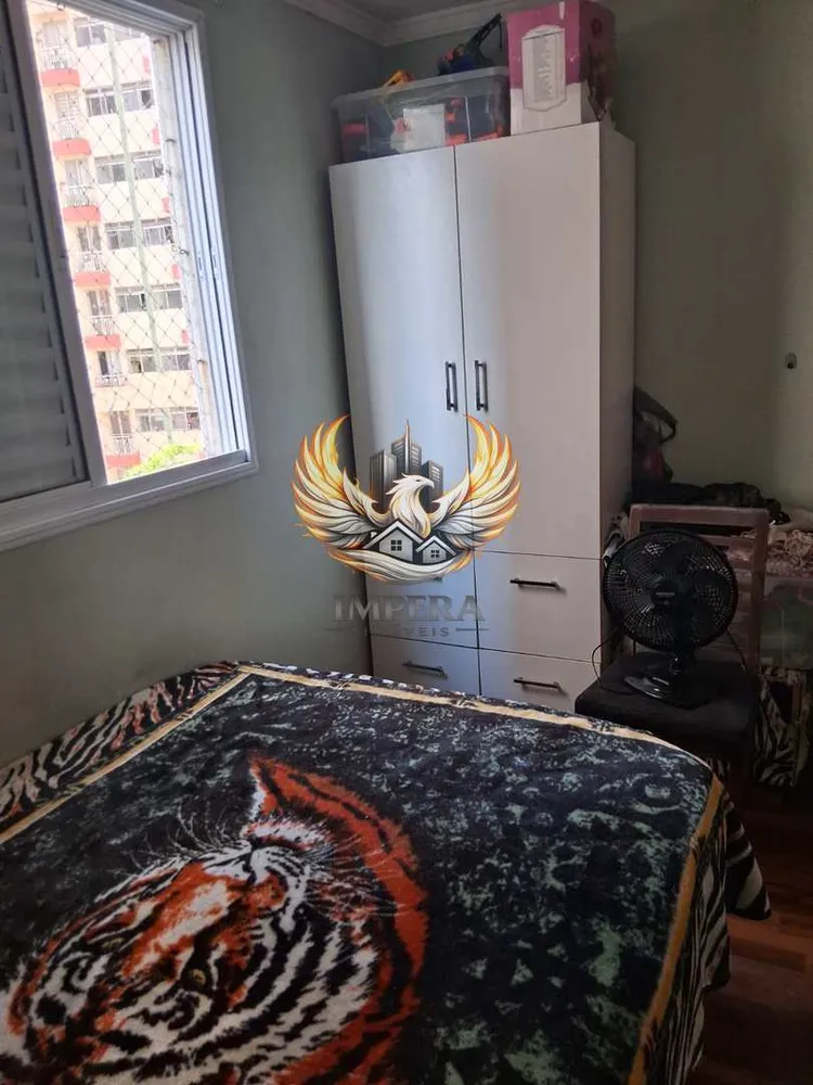Apartamento, 2 quartos, 63 m² - Foto 1