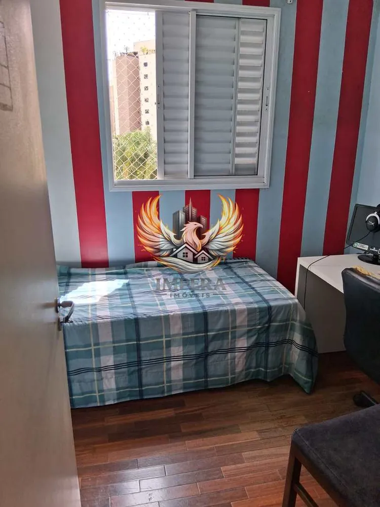 Apartamento, 2 quartos, 63 m² - Foto 7