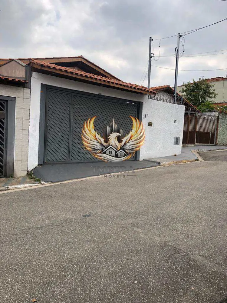 Casa, 1 quarto, 160 m² - Foto 1