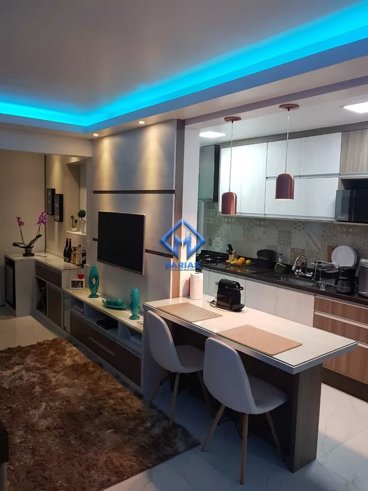 Apartamento, 2 quartos, 68 m² - Foto 1