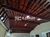 Casa, 2 quartos, 65 m² - Foto 1