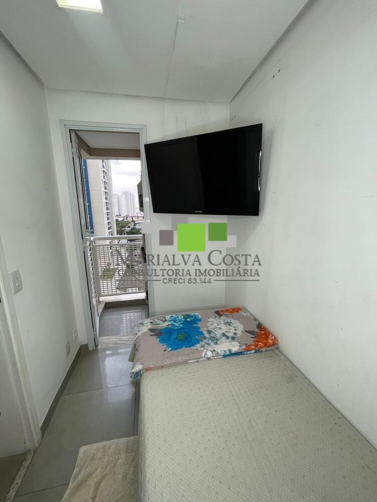 Apartamento, 3 quartos, 182 m² - Foto 11