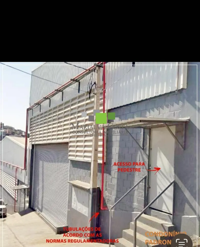 Depósito-Galpão - Foto 15