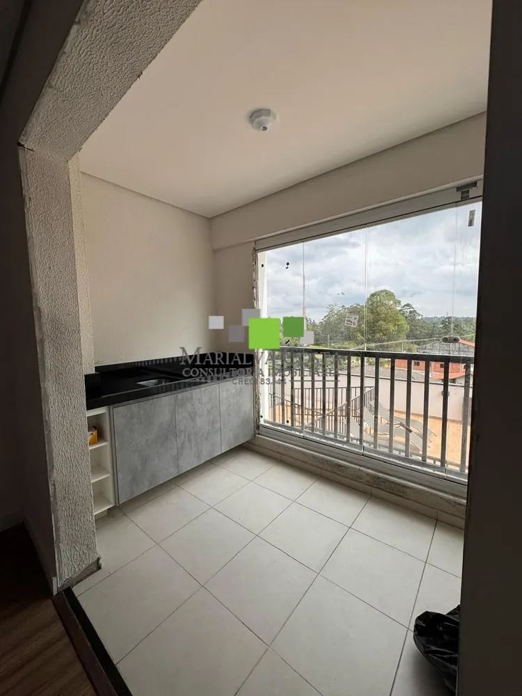 Apartamento, 2 quartos - Foto 15