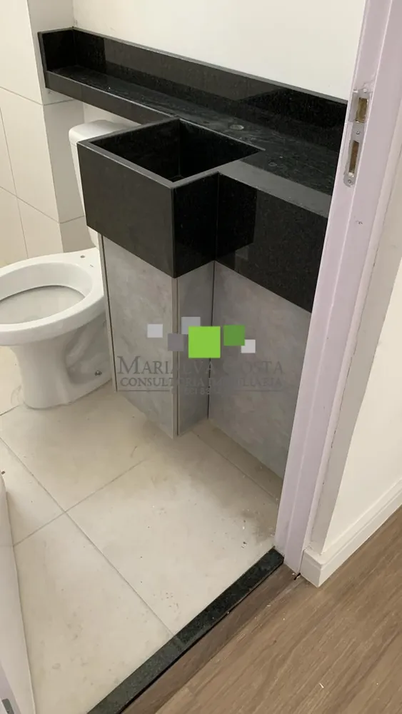 Apartamento, 2 quartos - Foto 14