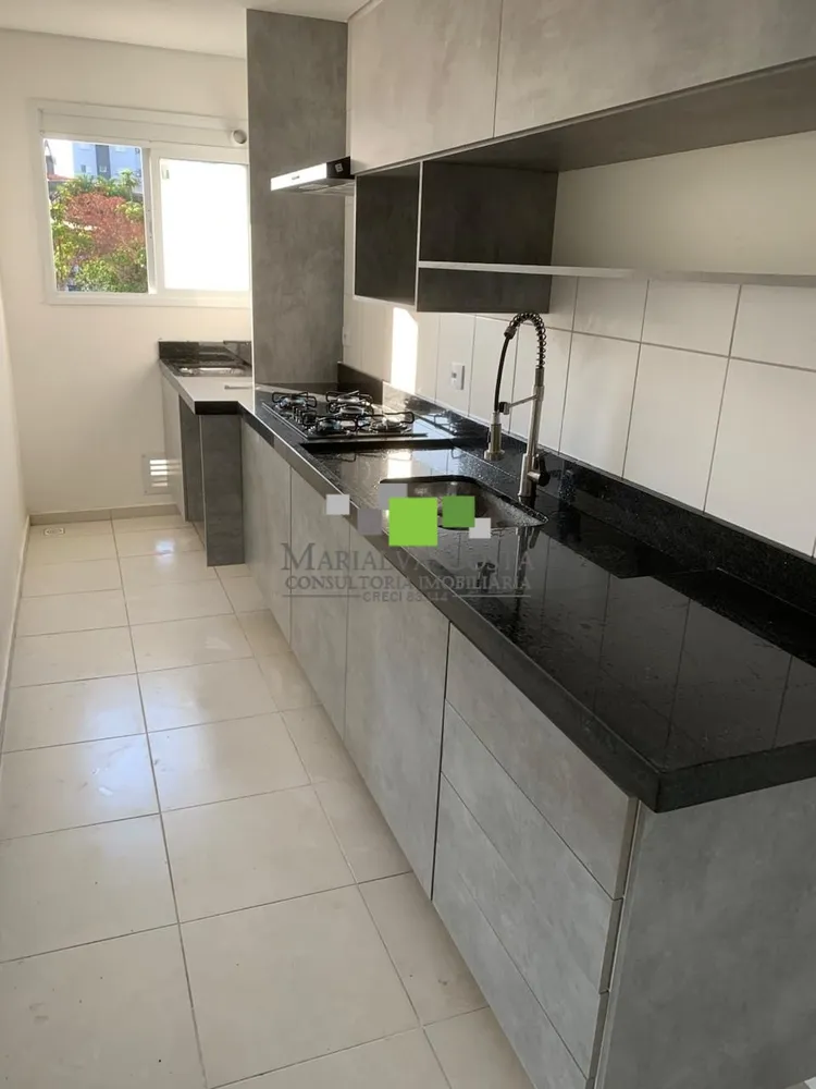 Apartamento, 2 quartos - Foto 12