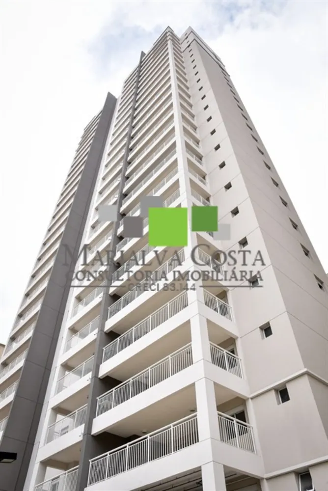 Apartamento, 2 quartos - Foto 1