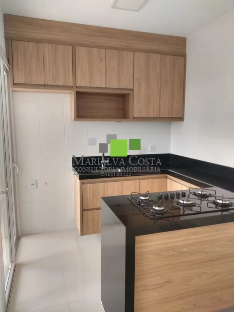 Apartamento, 2 quartos, 76 m² - Foto 4