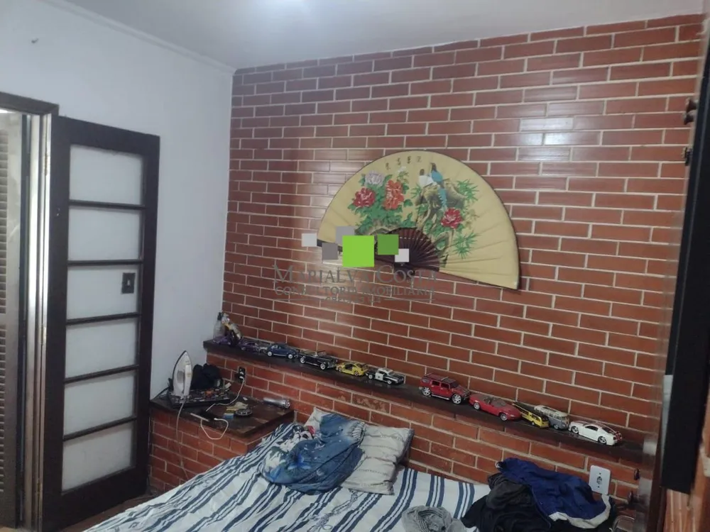Chácara, 2 quartos - Foto 5