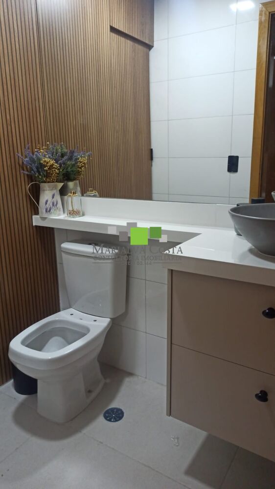 Apartamento, 2 quartos - Foto 1