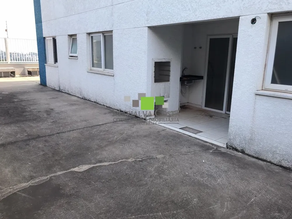 Apartamento, 2 quartos, 76 m² - Foto 4
